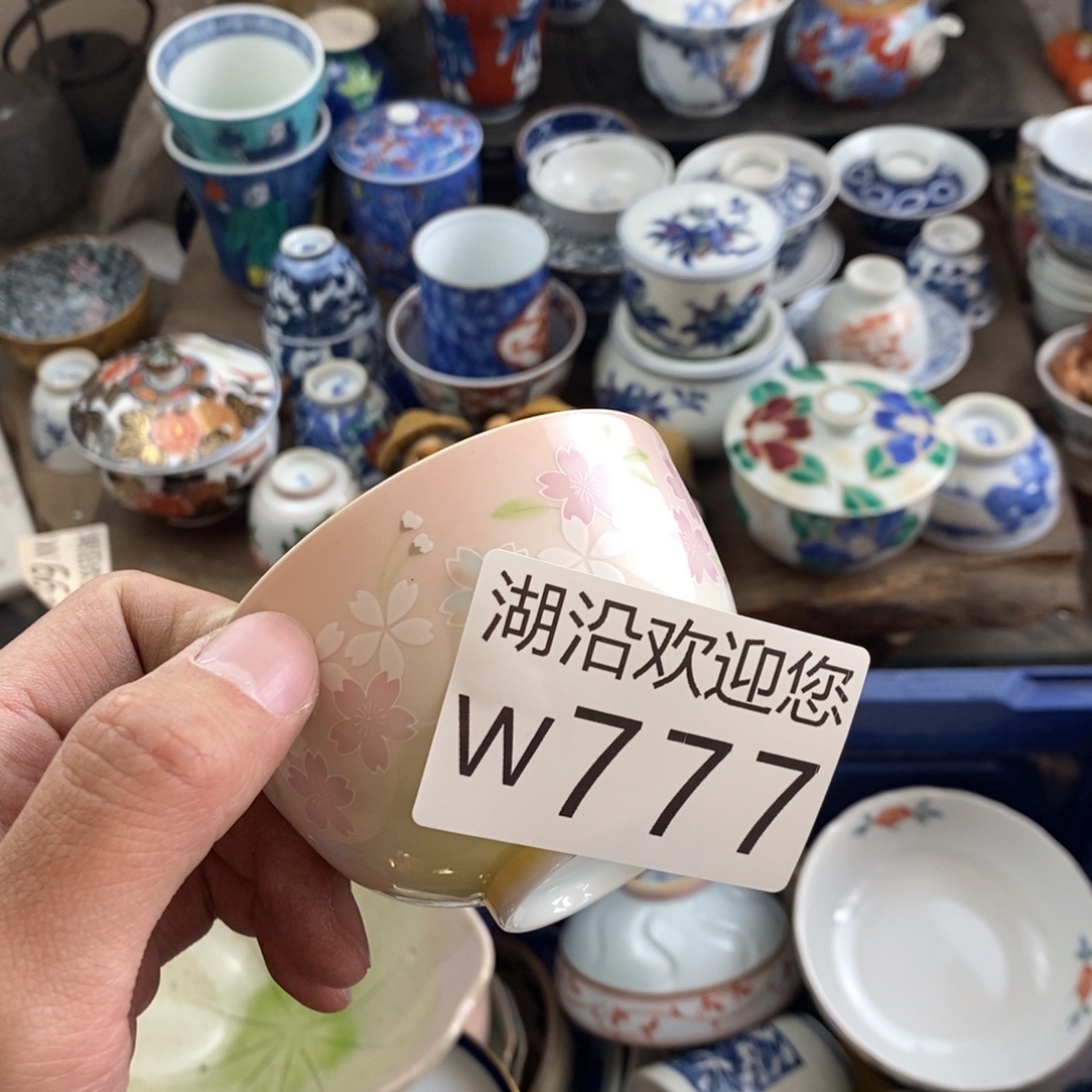 云***瓷器的时候我也是醉