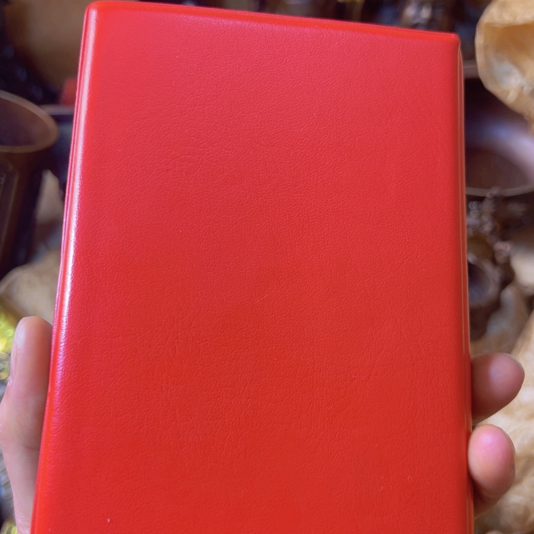 新年第一场全给你