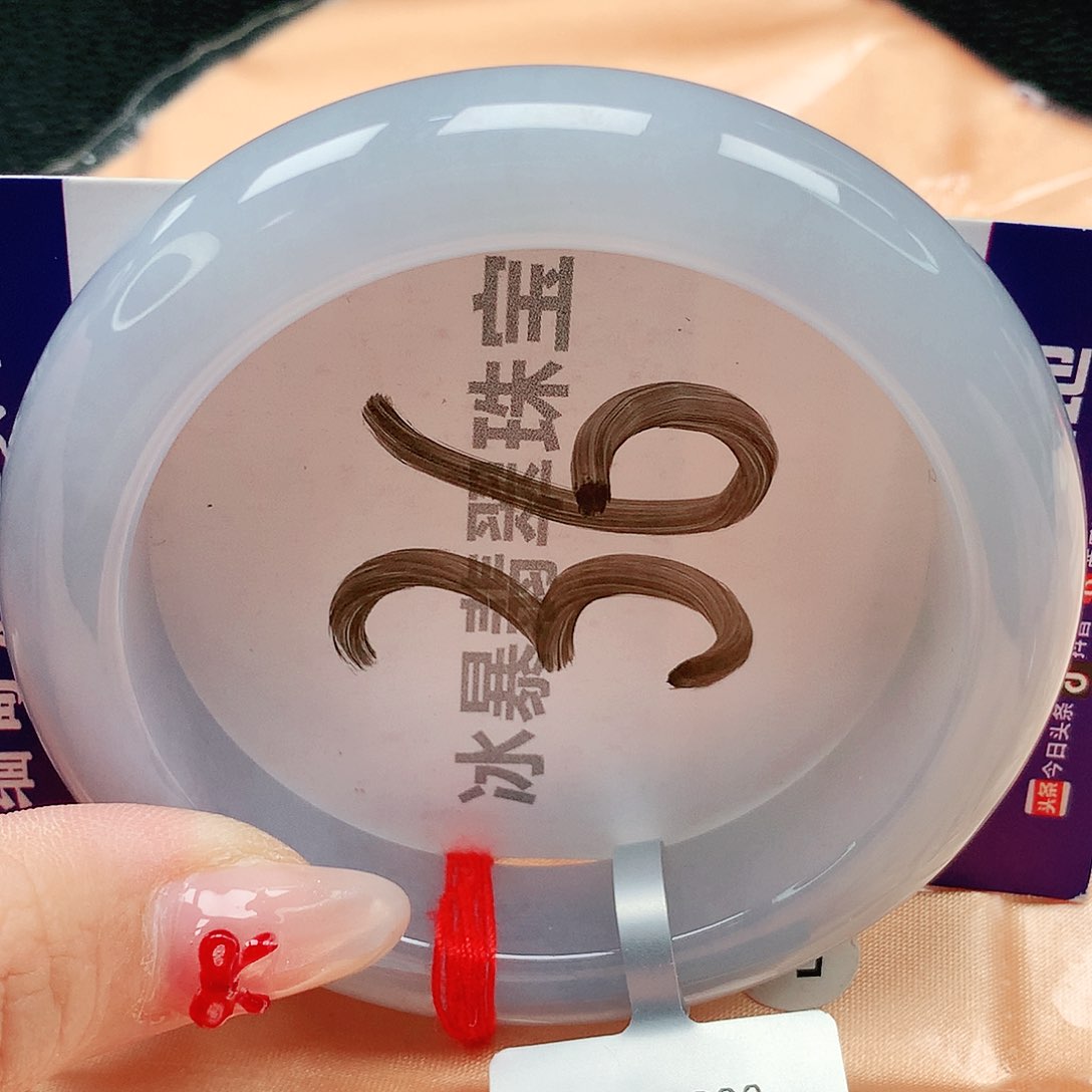 翡翠手镯未镶嵌天然缅甸a货翡翠