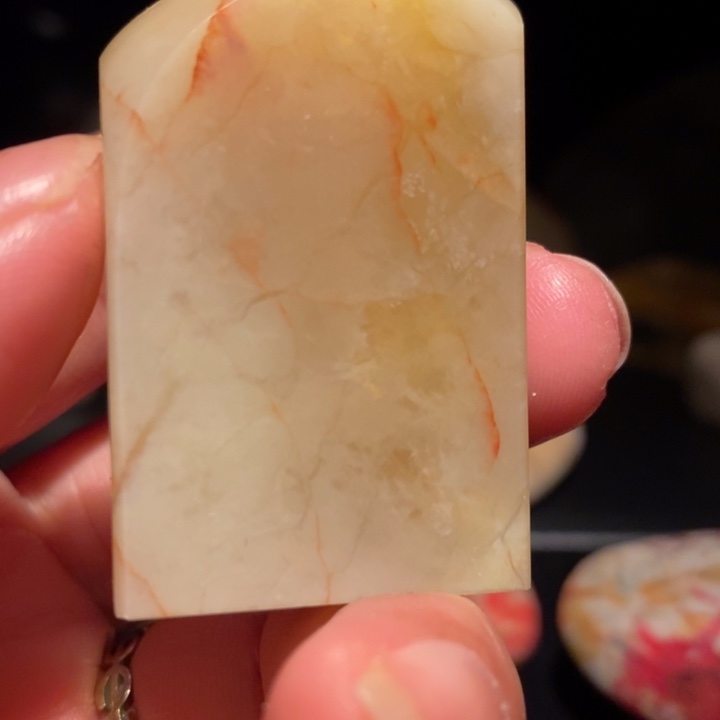 昌化精品冻石印章