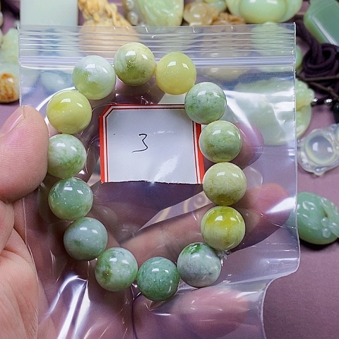 合金蛇纹石玉颈饰