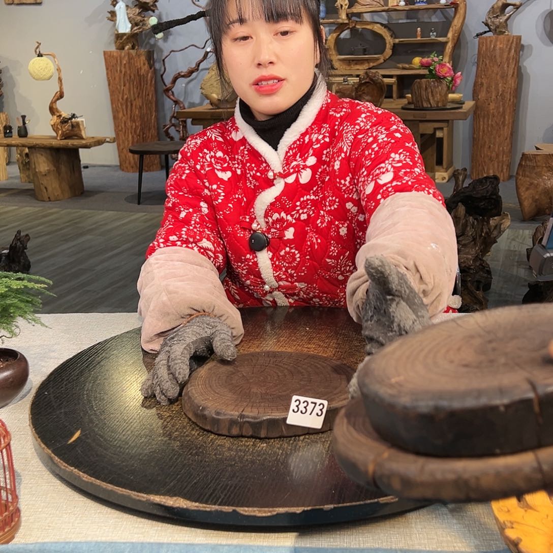 木泗****浴3373gggggggggggg