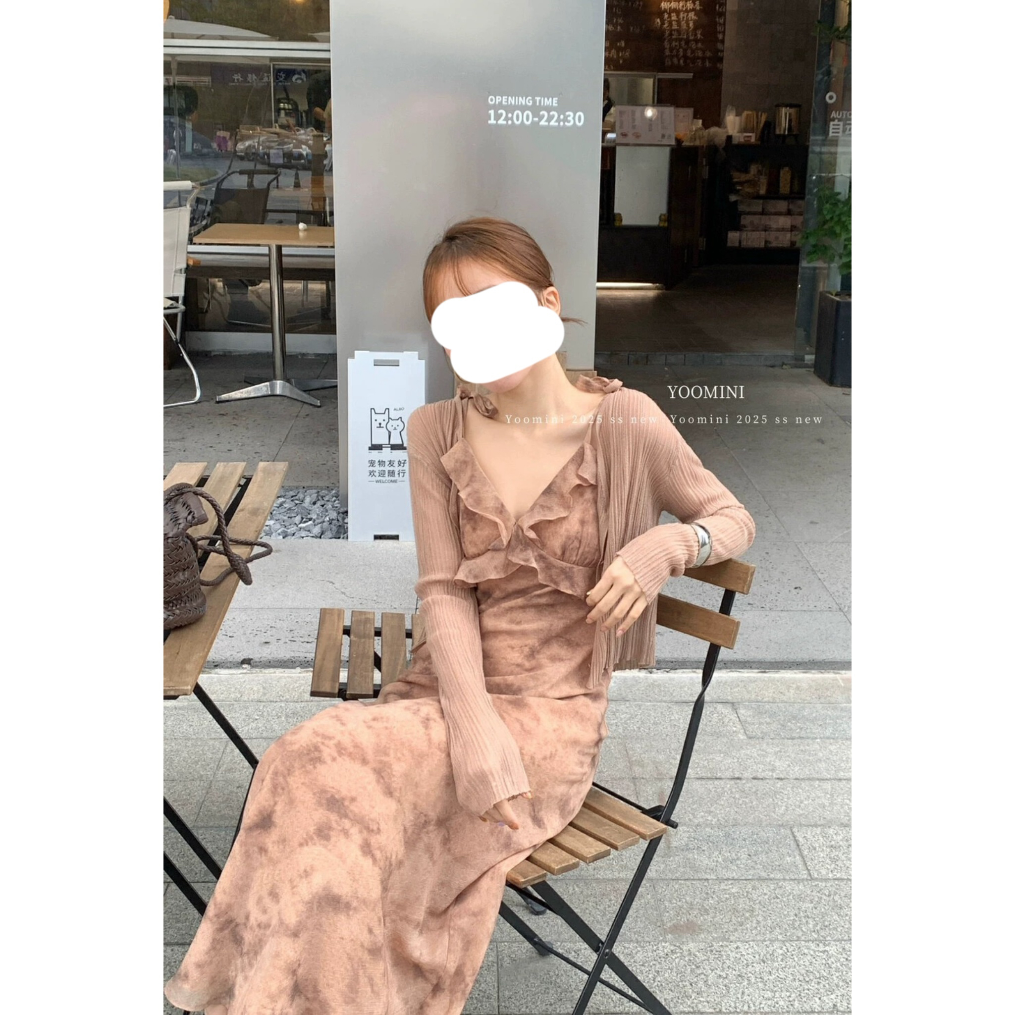 【956】夏季纯色长裙蝴蝶吊带连衣裙气质长款开衫两件套