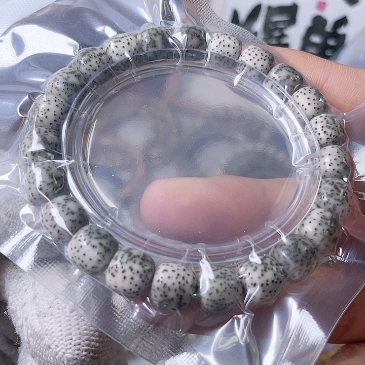 星月菩提手串C009 星月哈哈哈10