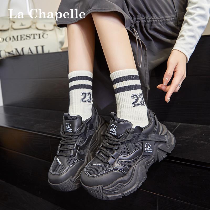 拉夏贝尔黑色老爹鞋女2025新款秋冬厚底增高网面透气休闲运动鞋子