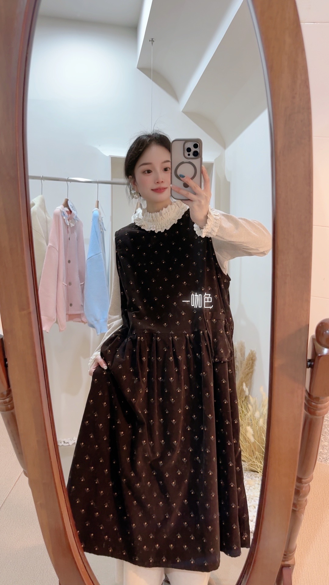 可衣-【星星加绒背心裙】森系新款秋冬厚款灯芯绒背心裙宽松甜美