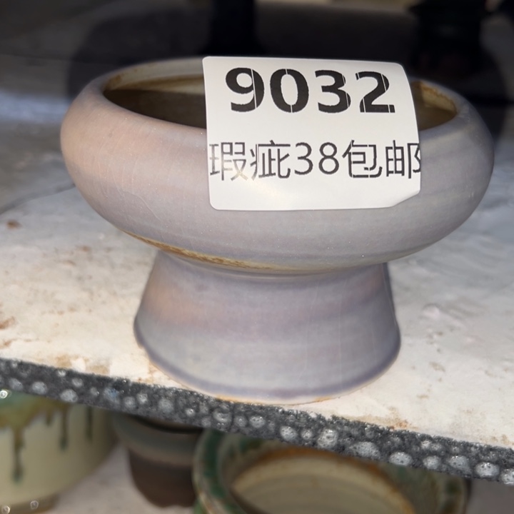 厂家直销瑕疵福利