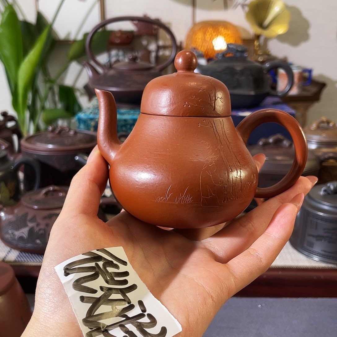 紫砂茶壶哈哈哈哈