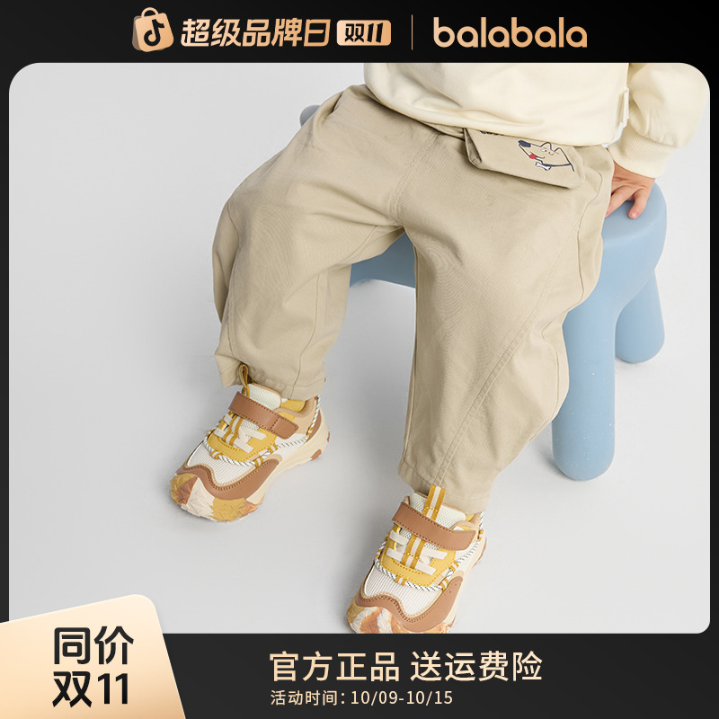 【balaOne】巴拉巴拉宝宝长裤纯棉香蕉裤男童女童2025秋季新款工装