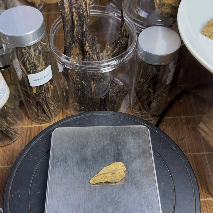 沉香沉香枕也*许百年虎斑棋1.59克