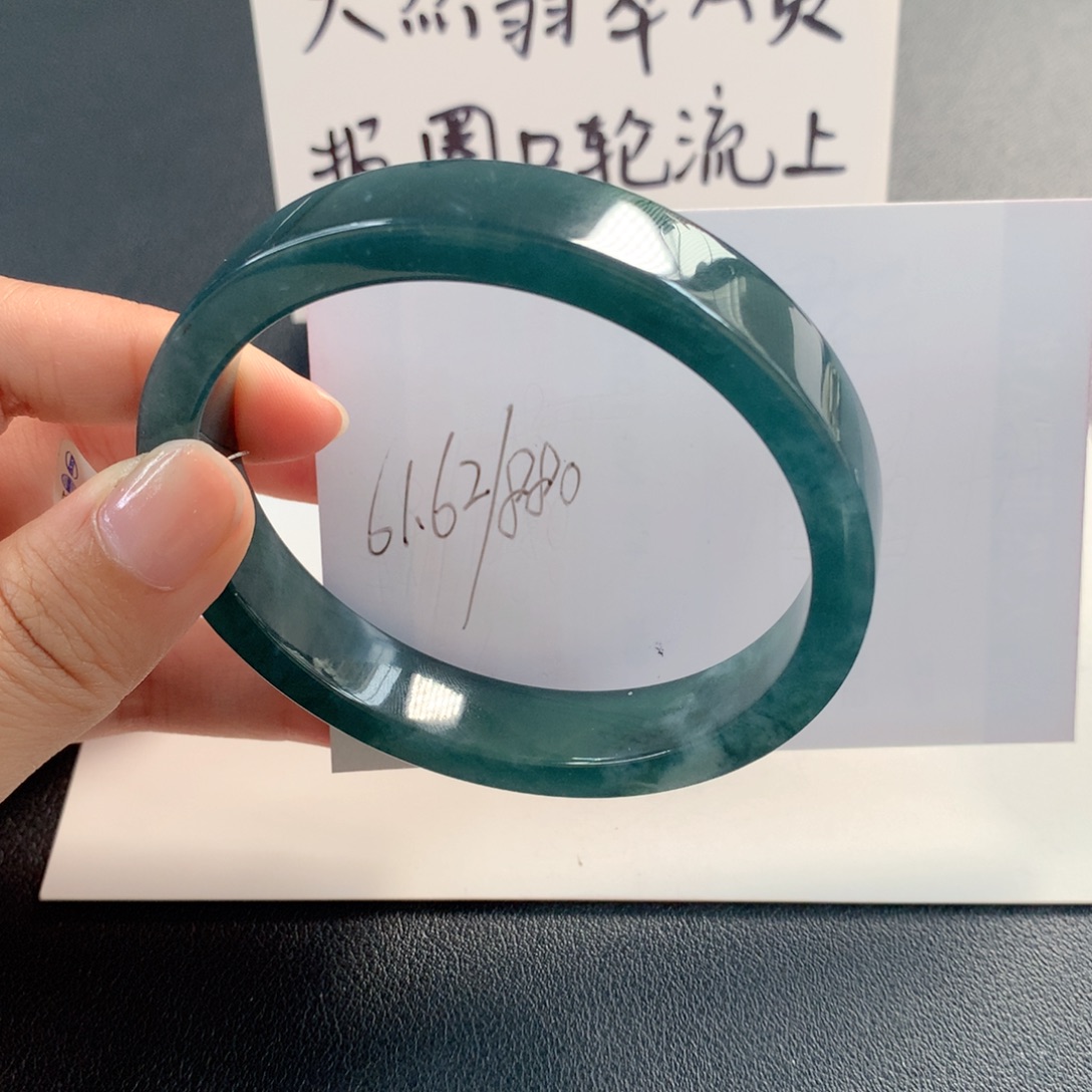 翡翠未镶嵌手镯天然翡翠