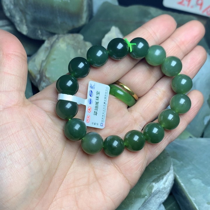 和田玉挂件未镶嵌晴*～