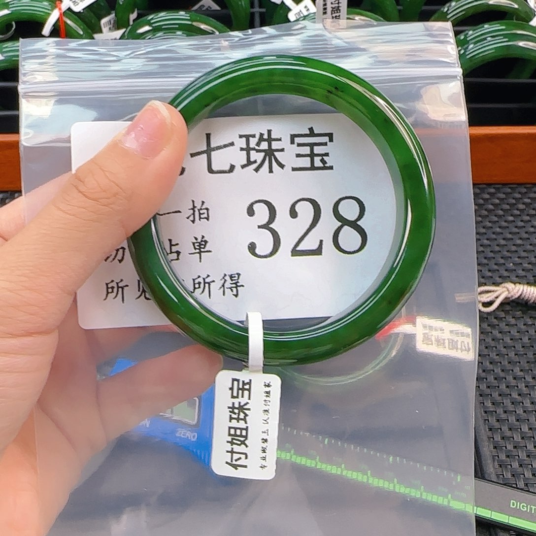 未镶嵌手镯和田玉手镯56 328