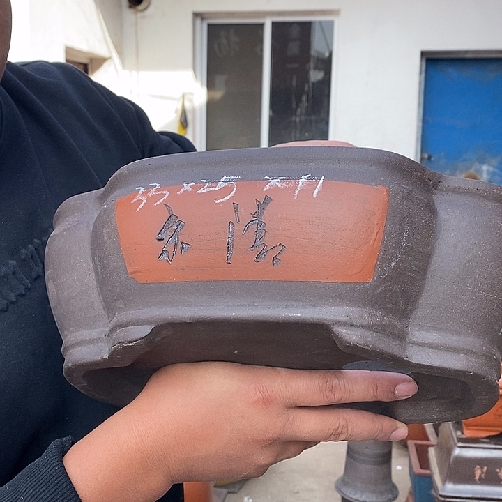 紫砂花盆紫砂艺术