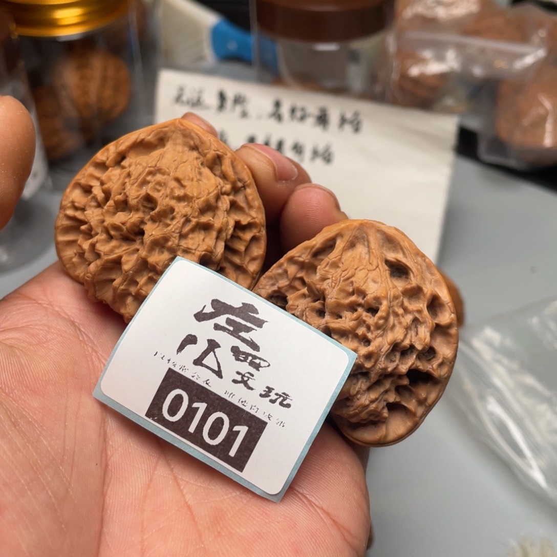 文玩核桃吊坠核桃