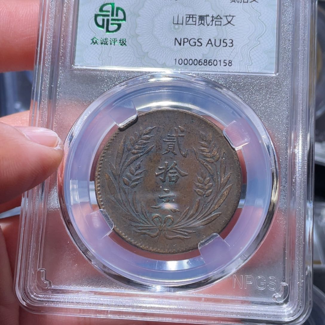 铜通古博今吞吞吞0158