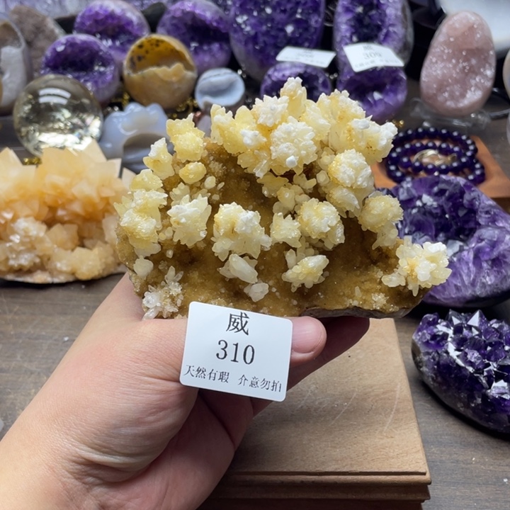 未镶嵌水晶珠宝半成品