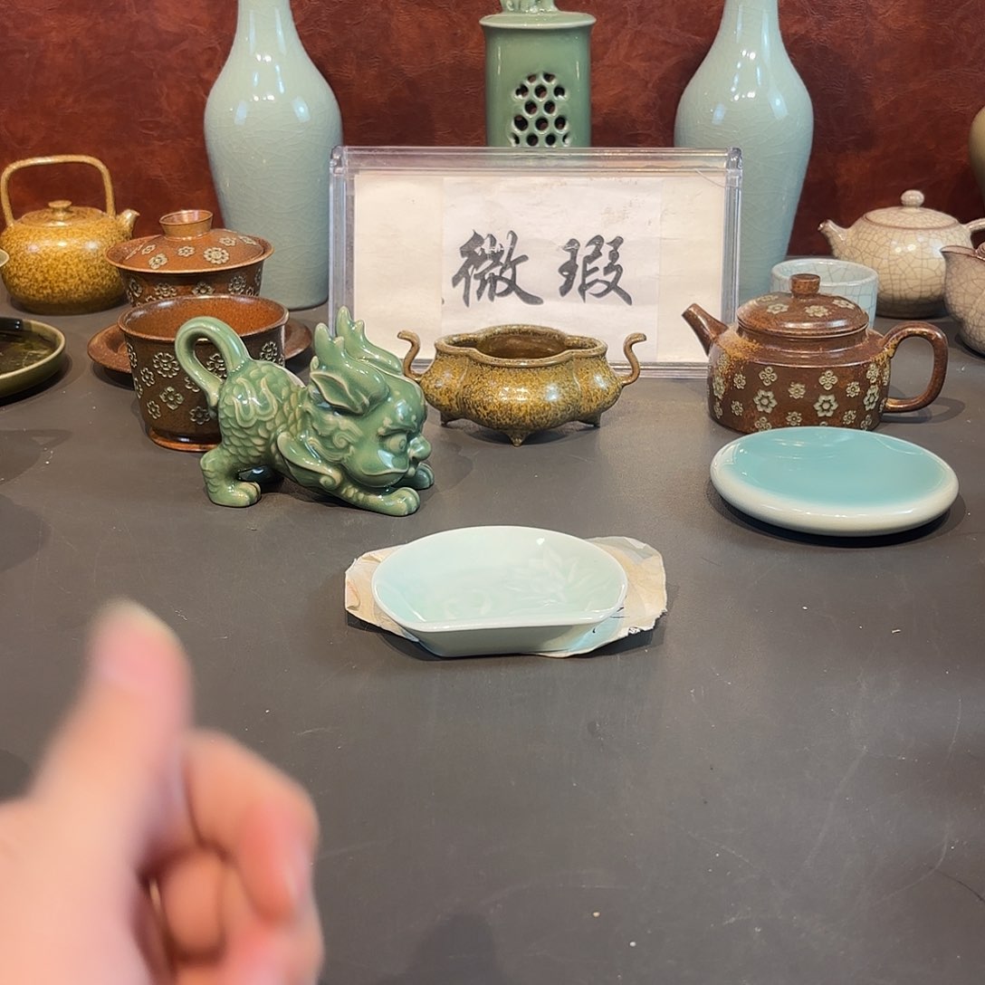 瓷片青瓷青瓷青瓷青瓷