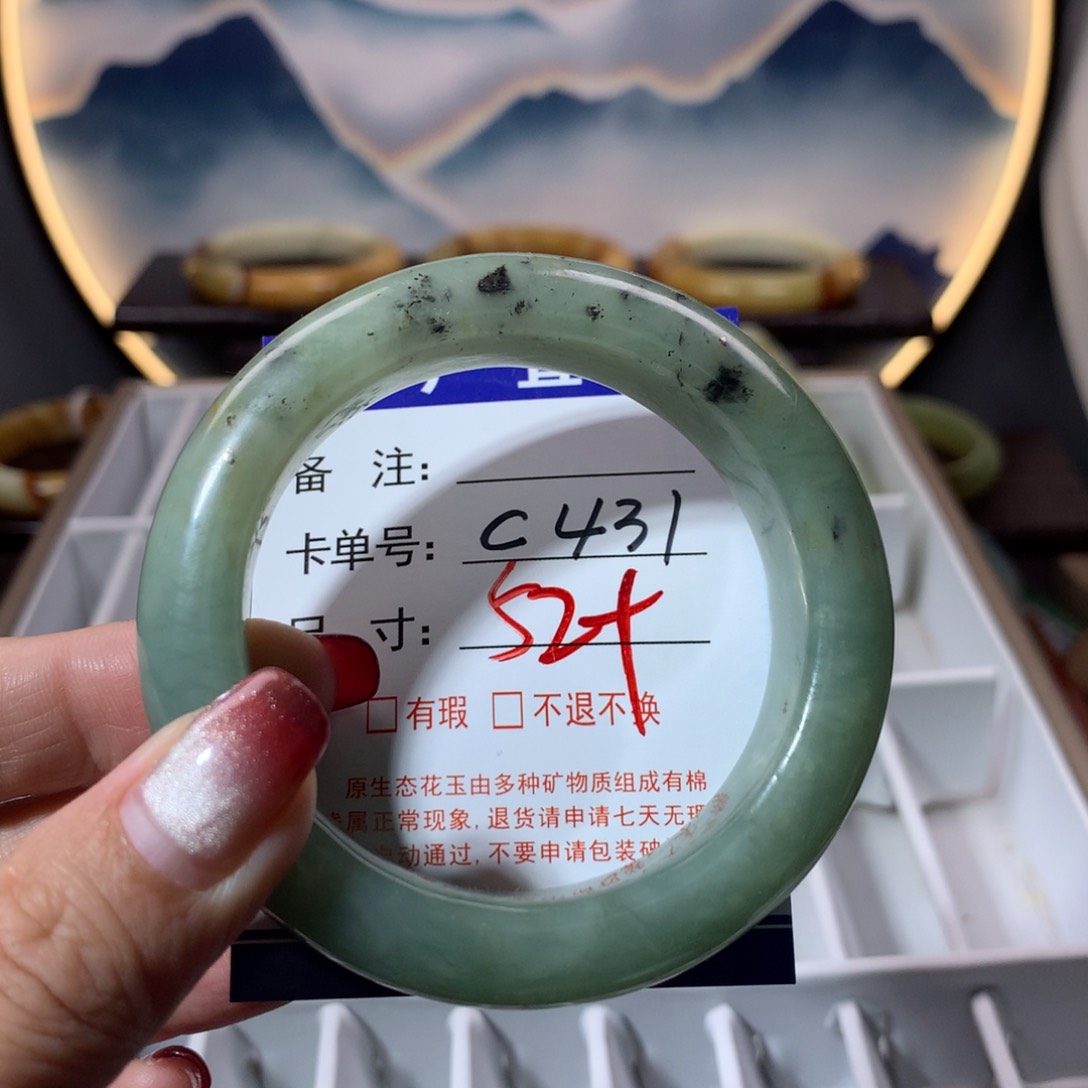 【闪购商品】蛇纹石玉手镯未镶嵌