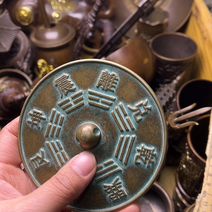 铜234589066890959999