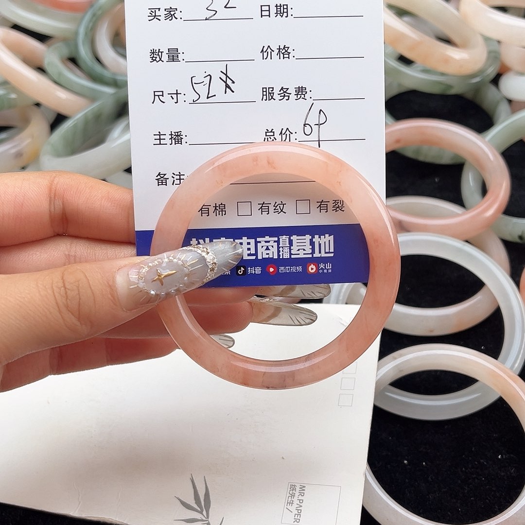 未镶嵌手镯石英质玉h32