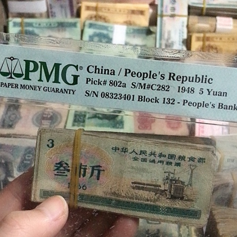 100张退市旧票福利品