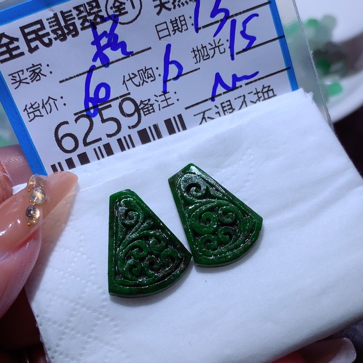 翡翠颈饰未镶嵌格*