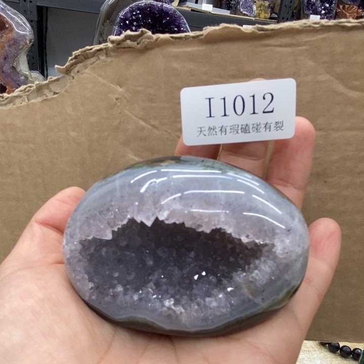 紫晶大型摆件（非配饰）未镶嵌