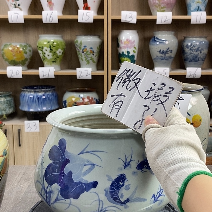 缸13xc景德镇陶瓷花盆