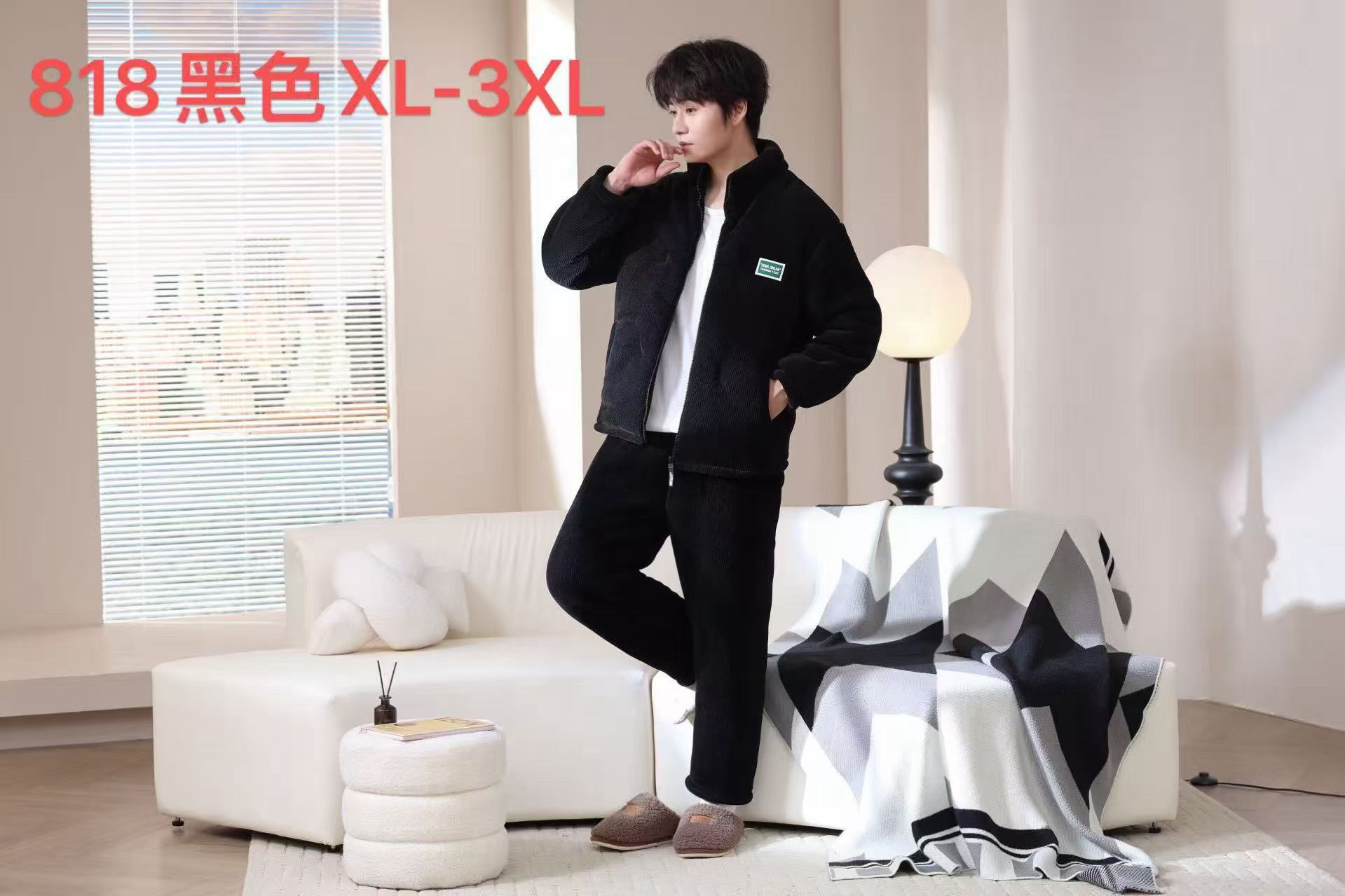 818款加厚雪尼尔短款男士加厚三层外穿家居服网红