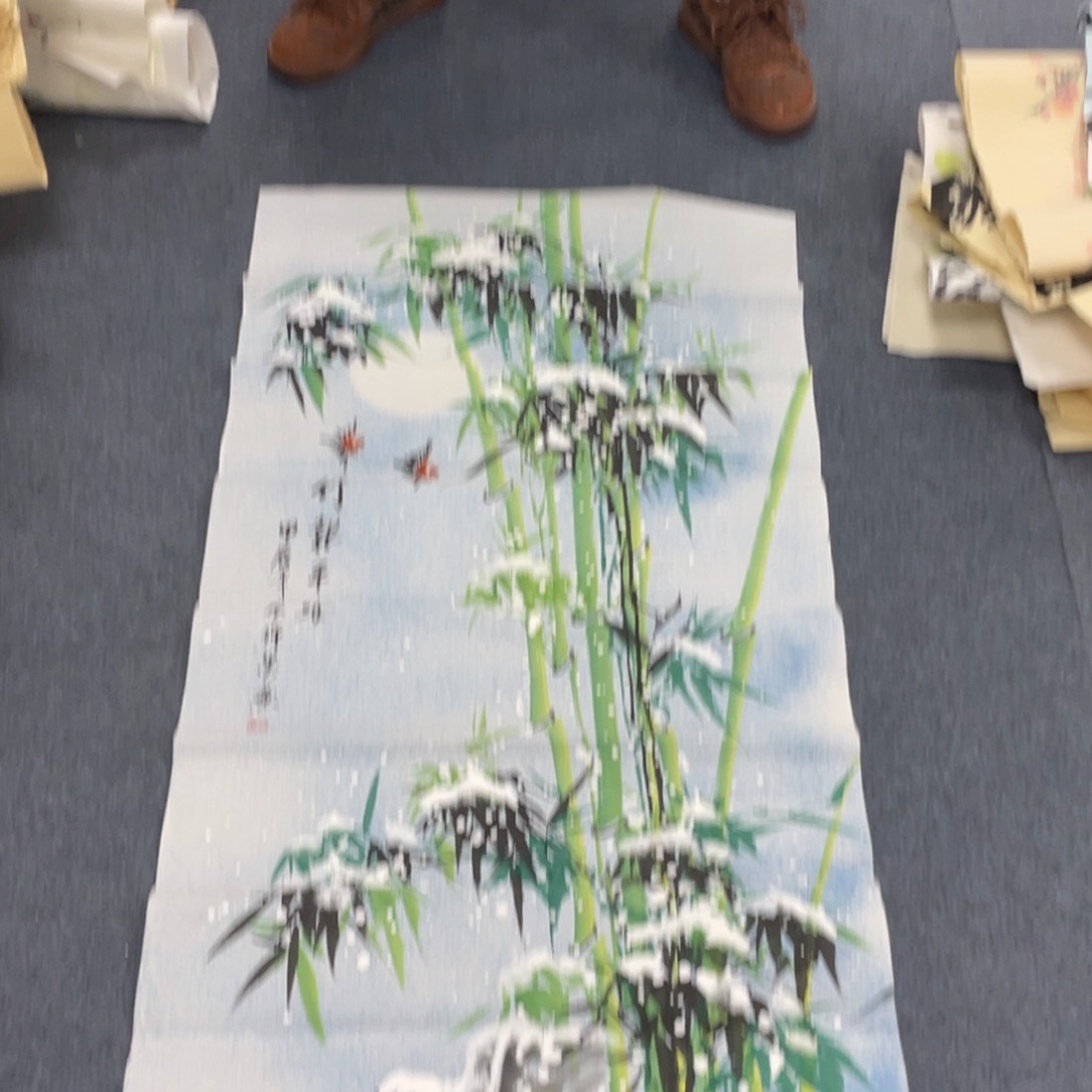 国画一笔墨书画专用链接