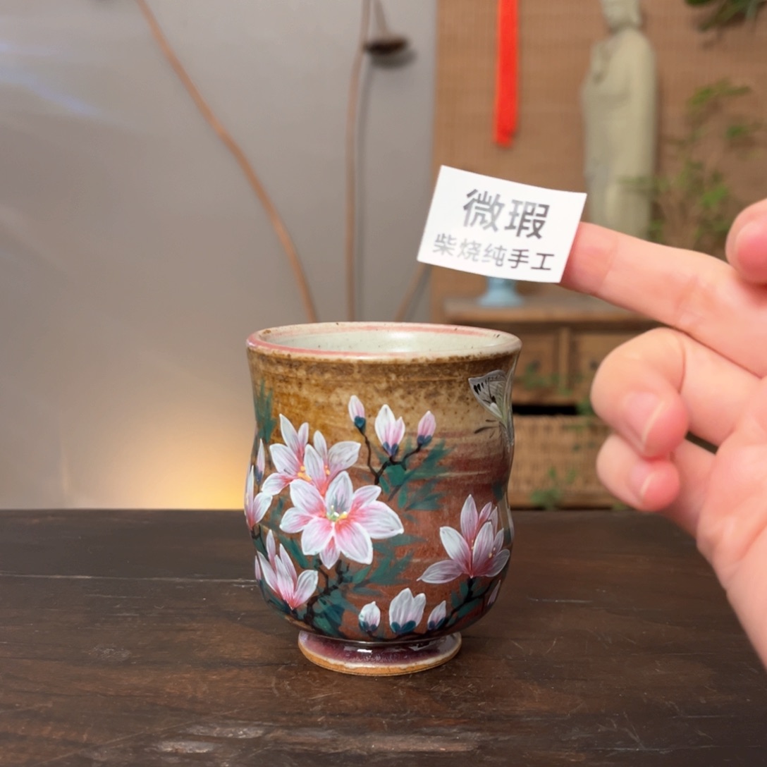 杯柴烧手工制作工艺