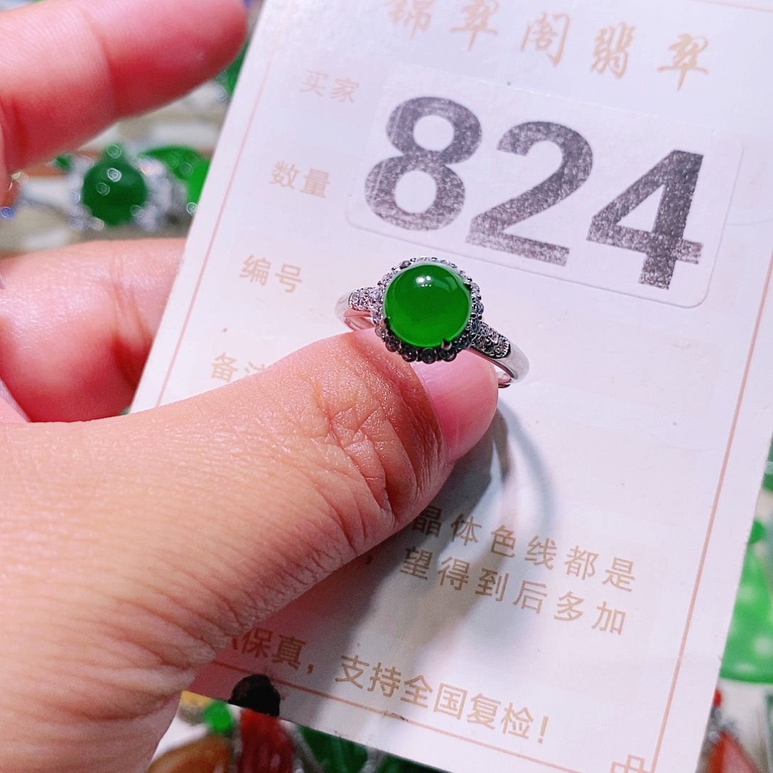 【闪购商品】翡翠挂件未镶嵌裸石