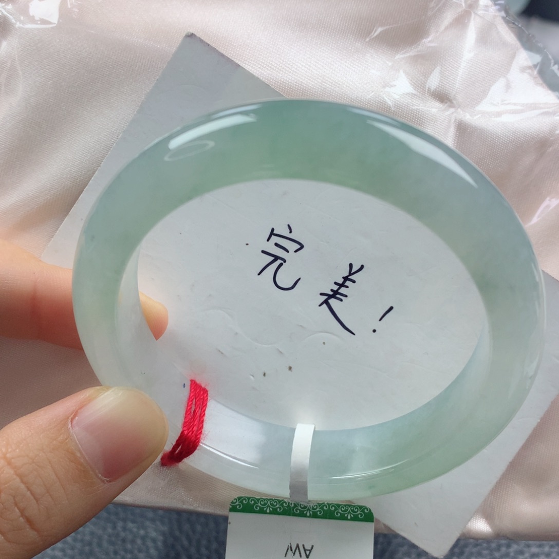 未镶嵌手镯翡翠缅甸天然翡翠A货55正