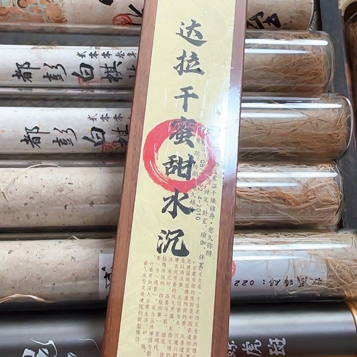 95989899898989898898988