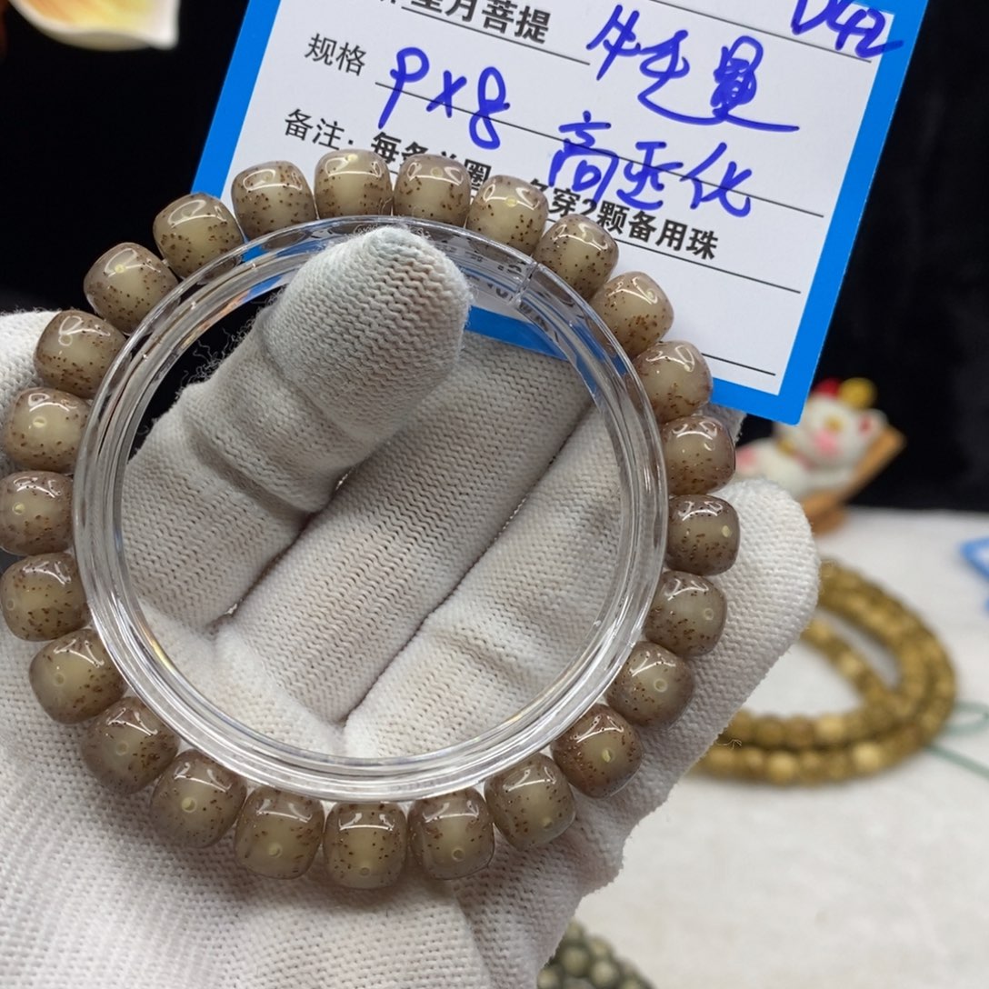 【闪购商品】星月菩提手串D42——————-