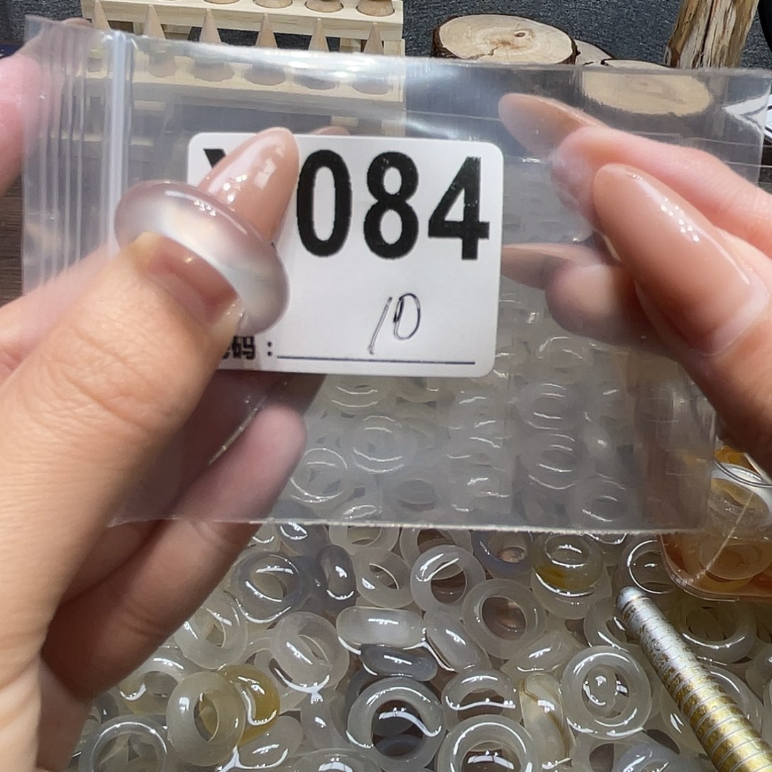 玛瑙/玉髓未镶嵌戒指084