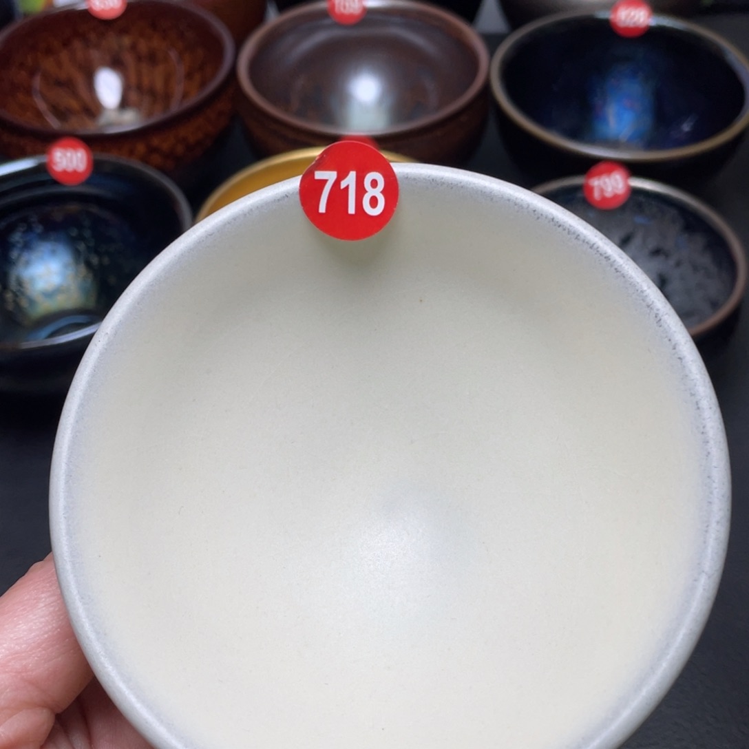 茶盏718 建窑建盏茶盏