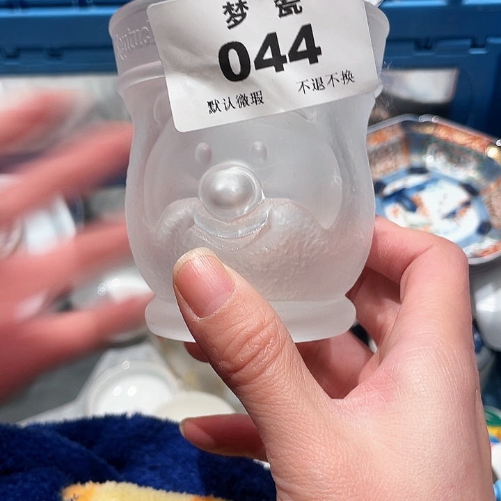 瓷片@*哈哈哈哈哈哈哈哈哈哈哈