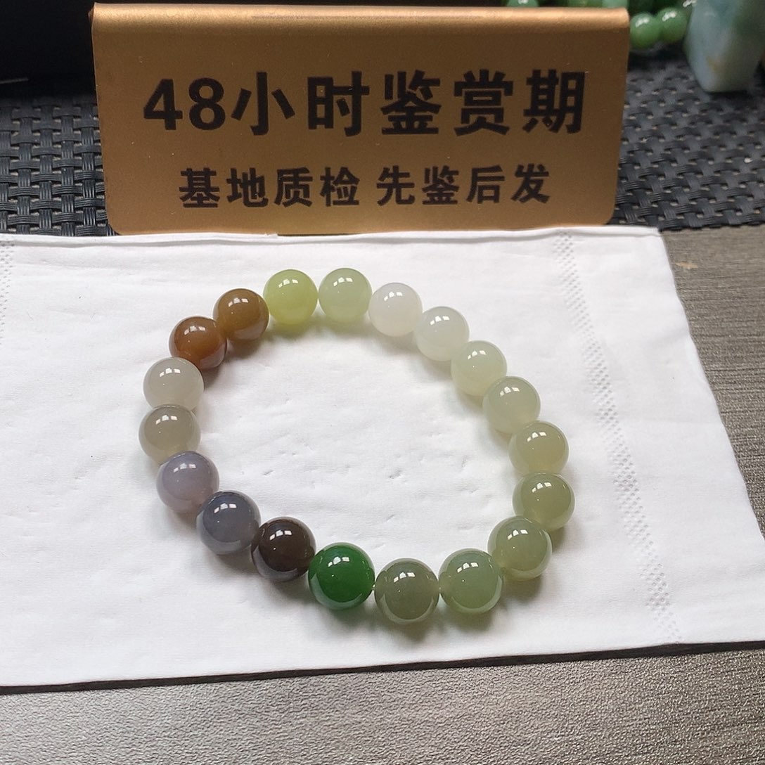 颈饰未镶嵌和田玉卡10