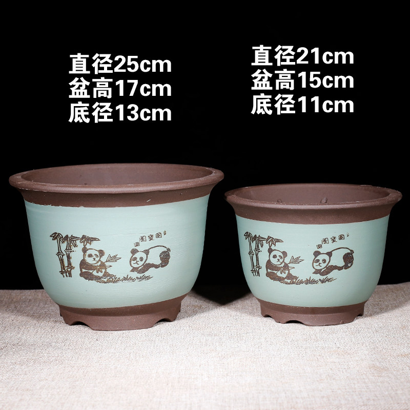 紫砂花盆多肉盆景文竹绿萝专用花盆发财树花盆阳台种菜盆陶瓷花盆