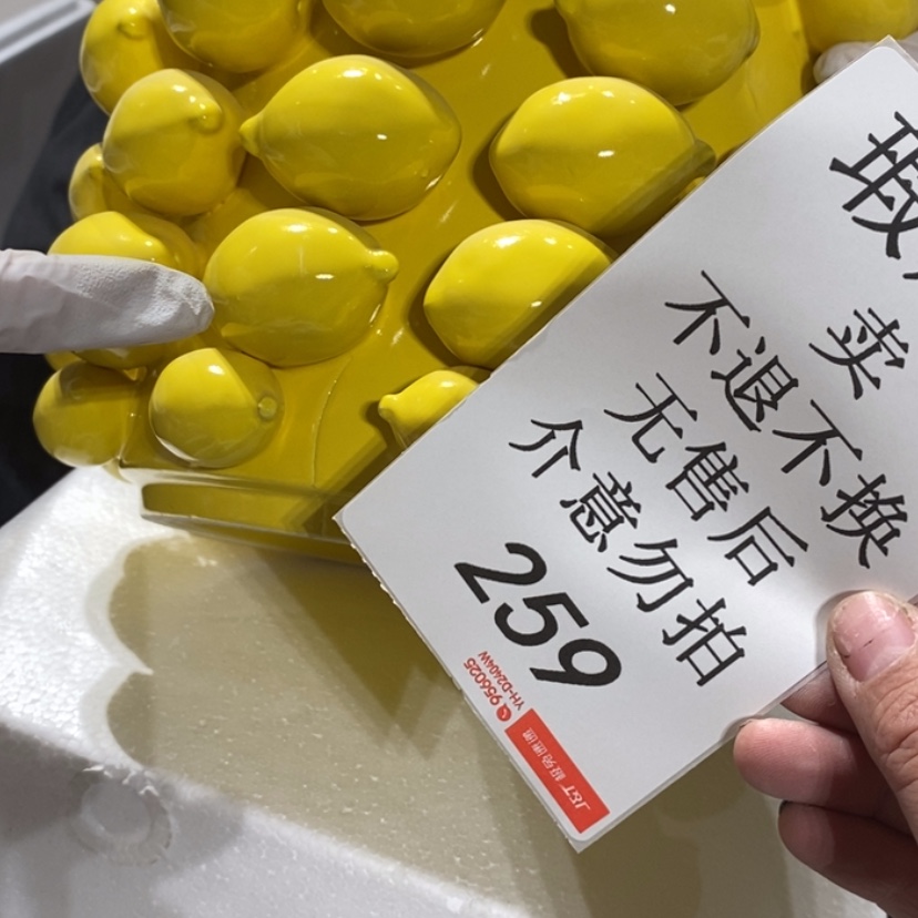 【闪购商品】摆件…**.陶瓷摆件瑕疵特卖