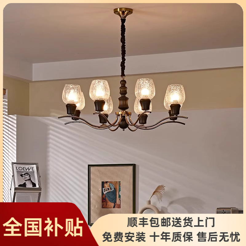 全铜美式复古吊灯卧室客厅主灯中古南洋风餐厅灯设计师灯具