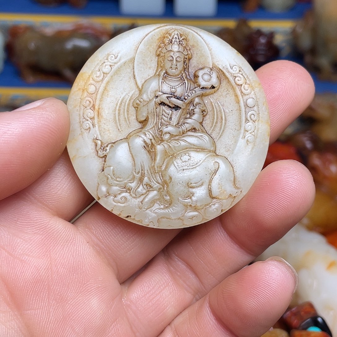 和田玉未镶嵌挂件