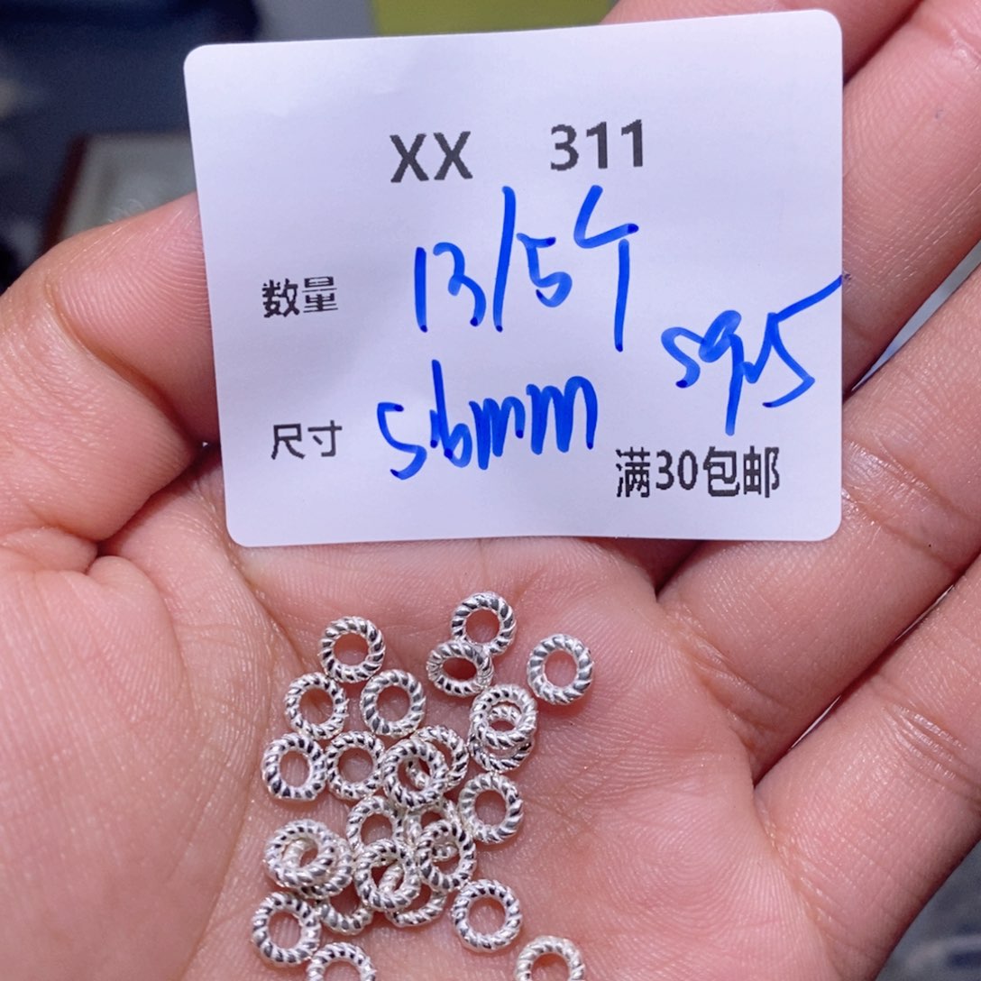 水晶手链银S925镶嵌XX311