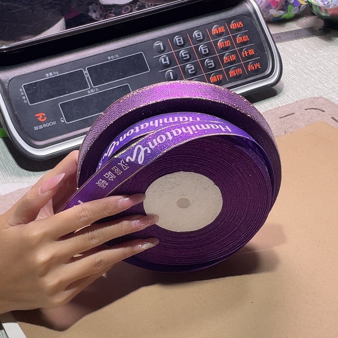 无纺布直播闪购闪拍链接