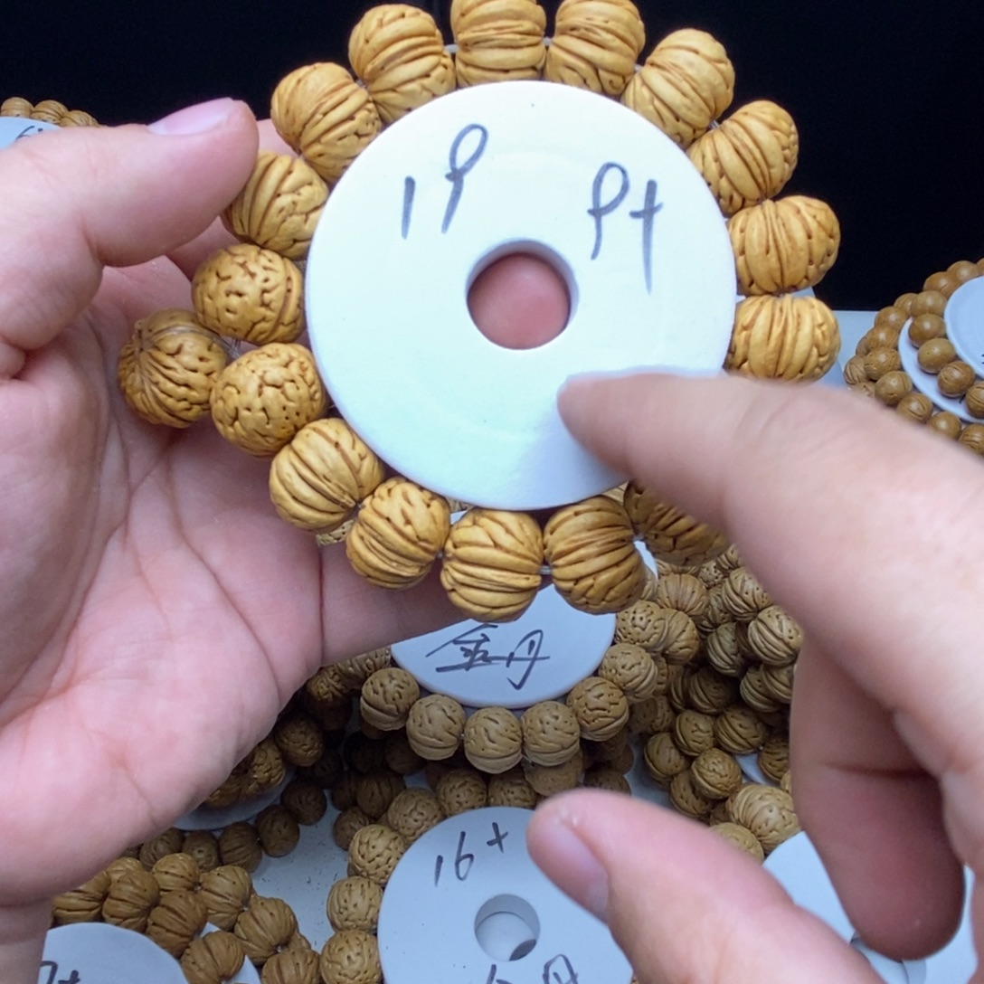 正***们核桃手串/手链啊啊啊啊啊啊啊啊啊啊