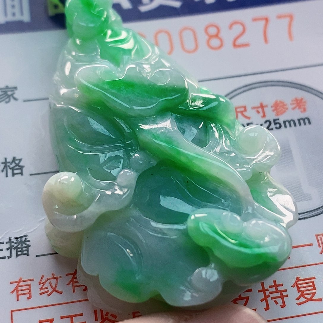 吊坠(不含链)未镶嵌翡翠