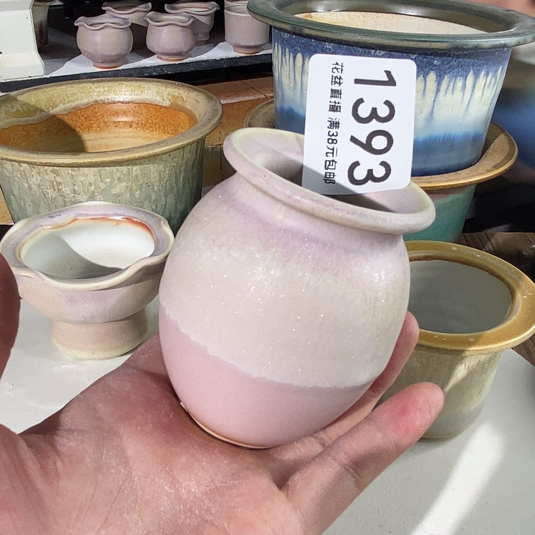 花盆花盆花盆花盆