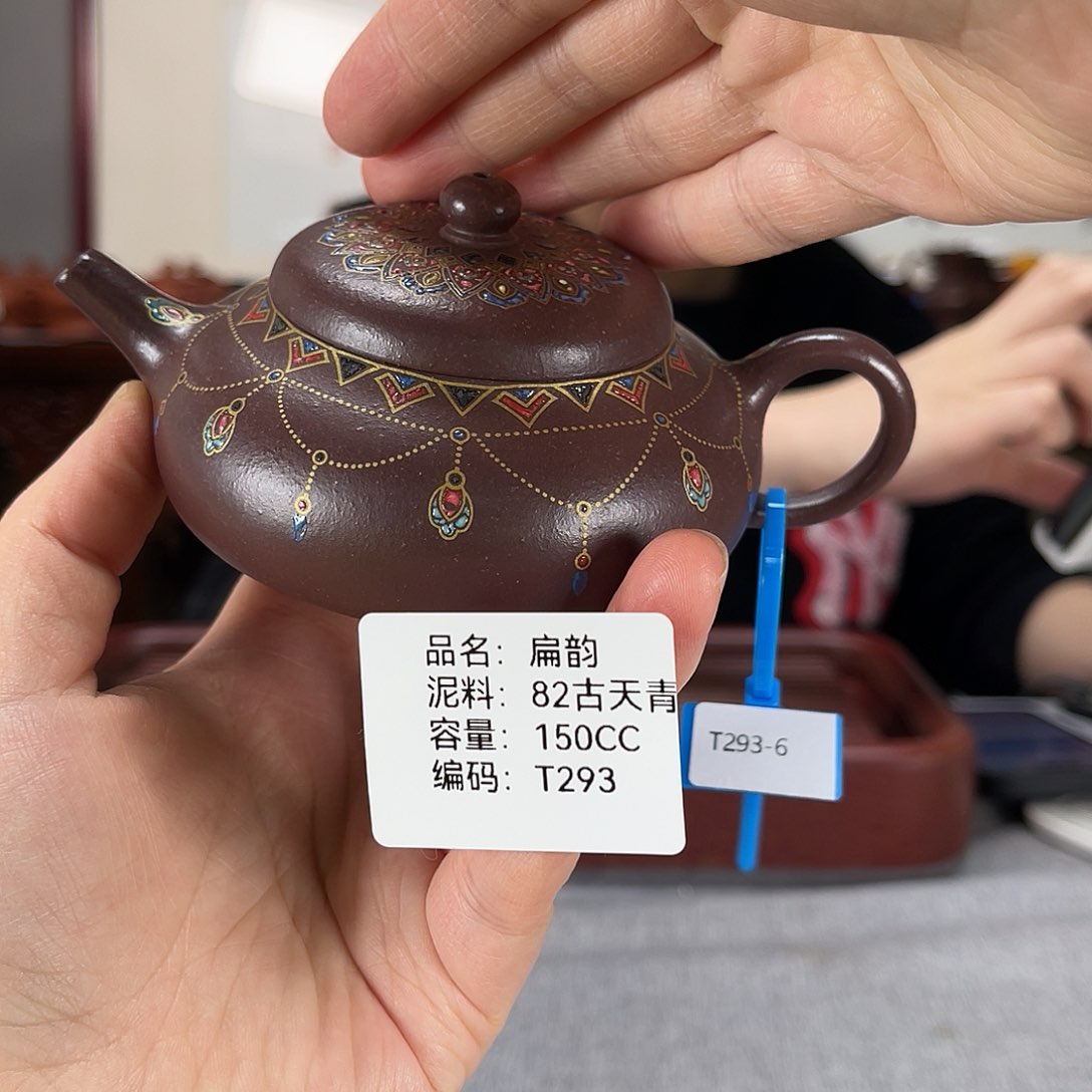 紫砂茶壶方圆紫砂